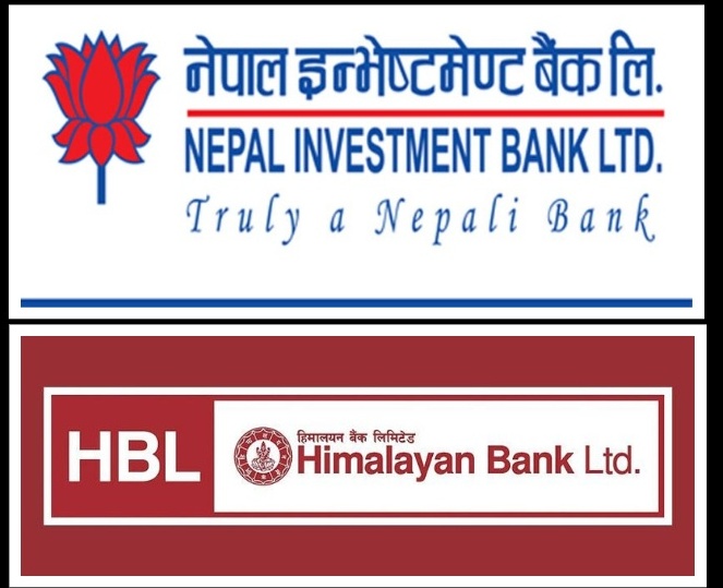‘बिग मर्जर’ को प्रतीक्षामा हिमालयन र इन्भेस्टमेन्ट, देशकै ठूलो वाणिज्य बैंक बन्ने अवसर